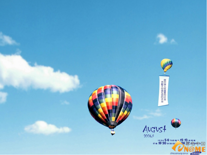 搜索知识产权门户:域名 商标 专利 版权 | 易名科