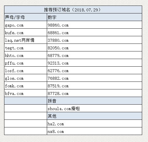 未命名_副本少时诵诗书.jpg