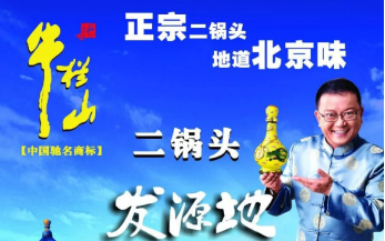 QQ截图20180802155247.png