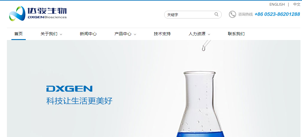 1533613733.png 图片1www.png