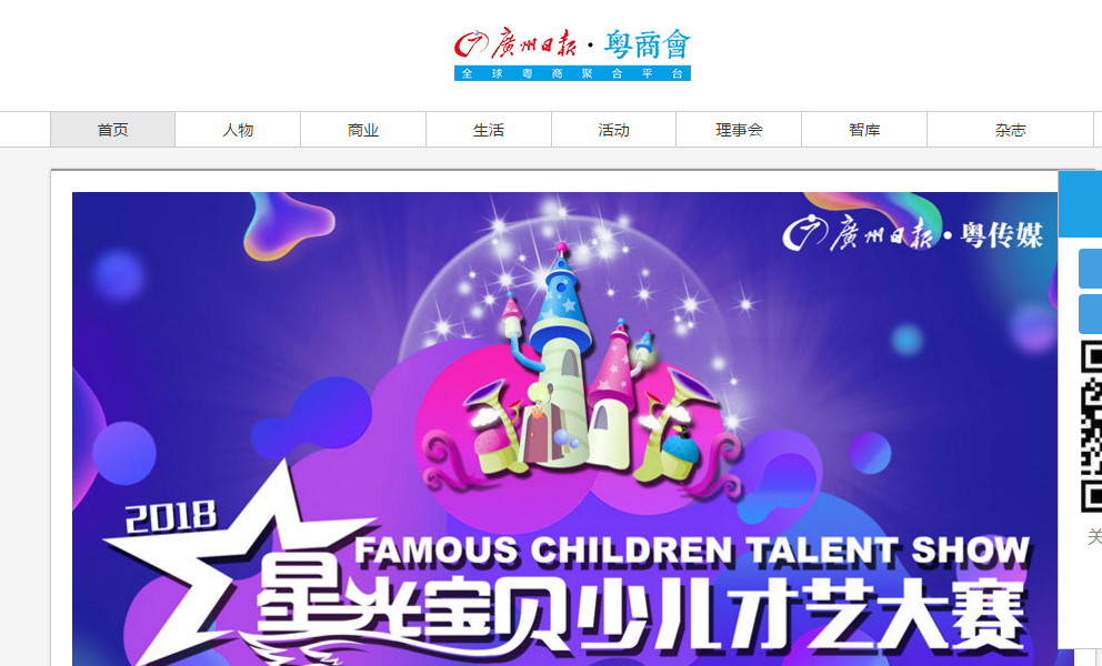 图片1.png