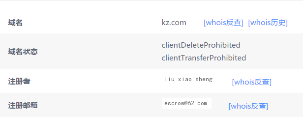 QQ图片20180810094234.png