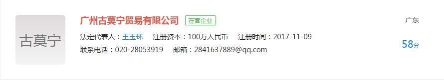 360截图20180813112819368.jpg