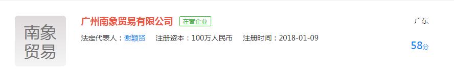 360截图20180813112328925.jpg