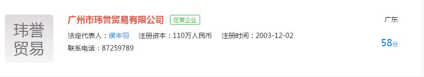 360截图20180813112914718.jpg