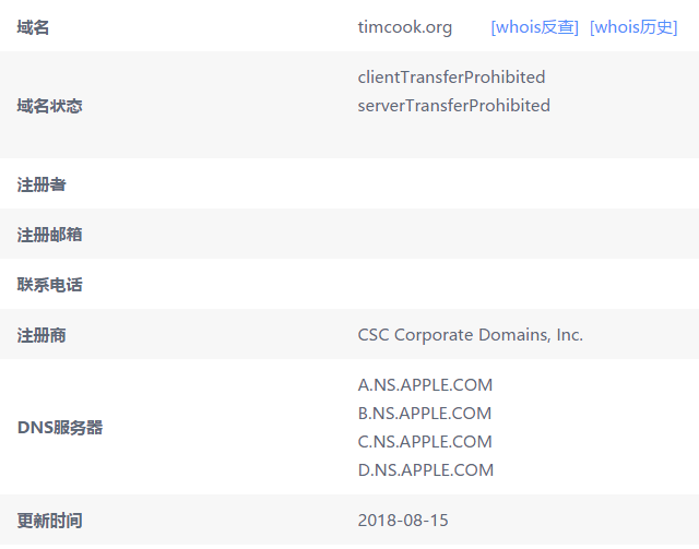 1534746247.png QQ图片20180820141402.png