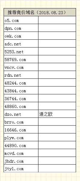图片2_副本.jpg