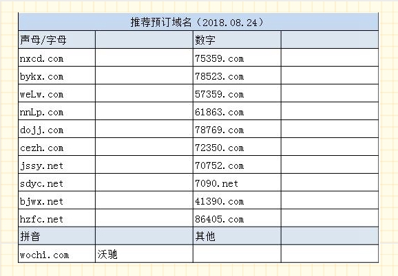 图片1_副本.jpg