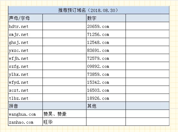 图片1_副本.jpg