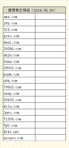 图片2_副本.jpg