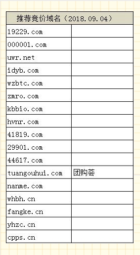 654321_副本.jpg