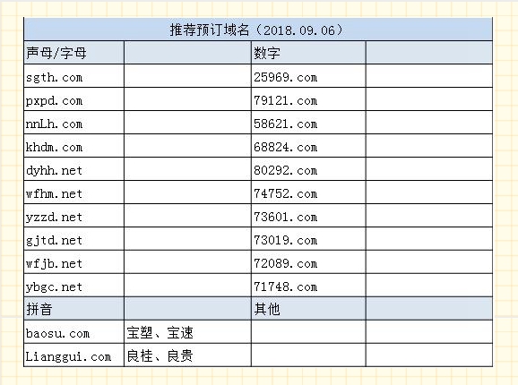 图片123_副本.jpg