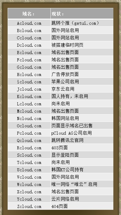 26個.jpg