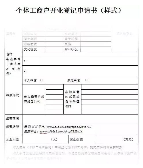 1547112868.png QQ图片20190110173334.png