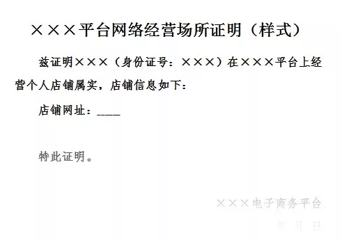1547112873.png QQ图片20190110173343.png