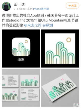1567675840.png 企业微信截图_15675825309106.png