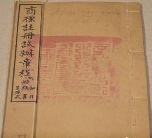 1567676477.jpg 23.jpg