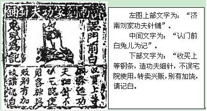 1567676494.jpg 22.jpg