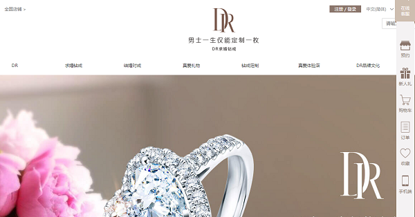 1568254528.png 微信截图_20190912100115.png