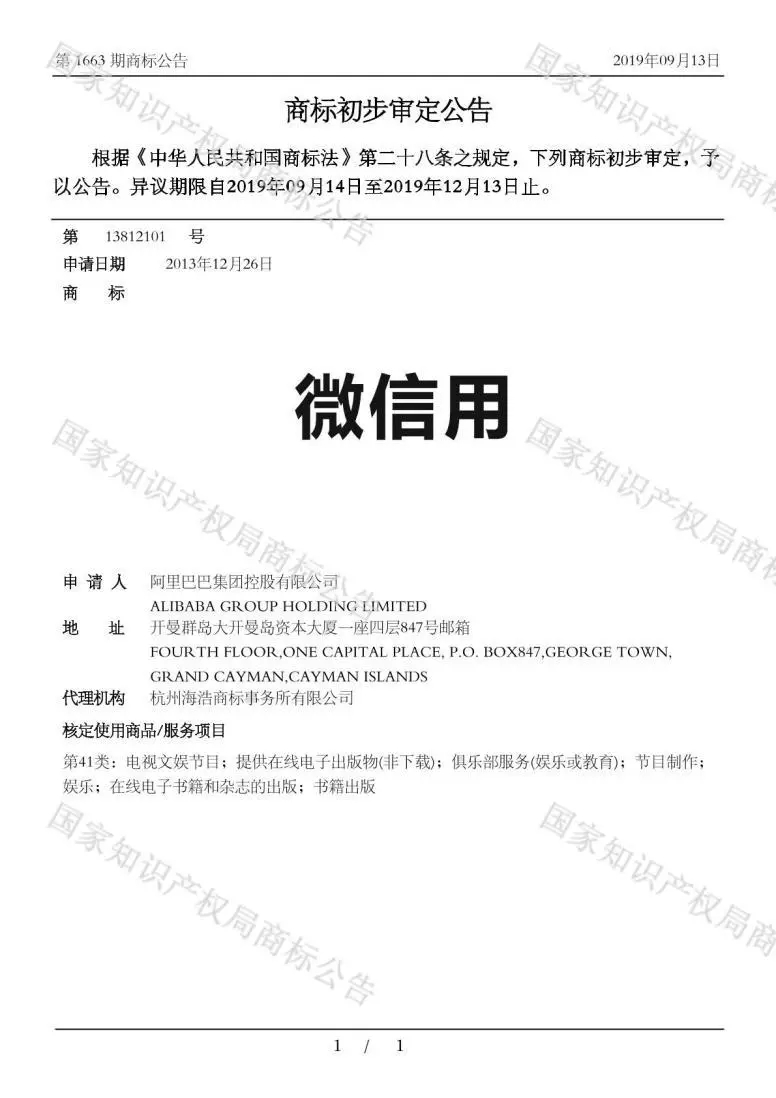 1568941616.webp