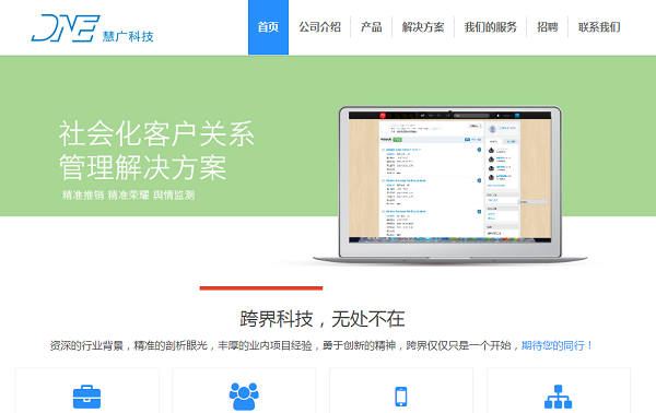 企业微信截图_20190926100220.png