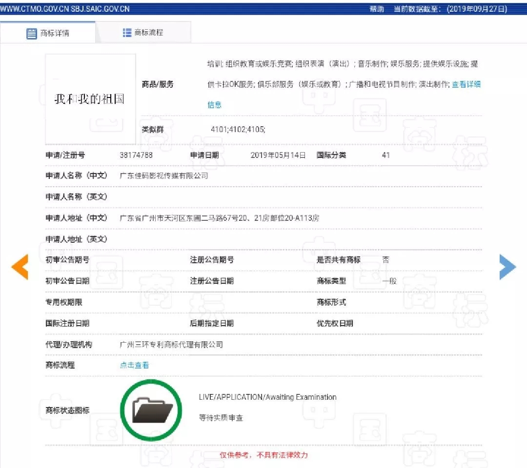 1570524144.webp 1570524144.webp