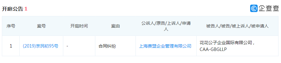 1571817246.png