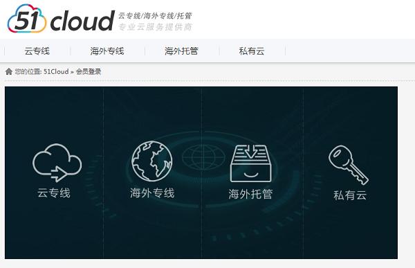 企业微信截图_20191029145244.png