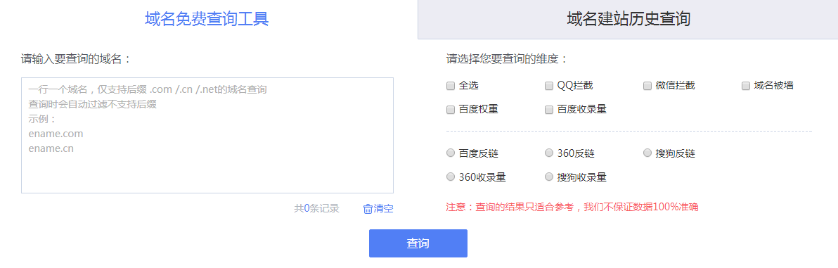 1572840518.png image.png