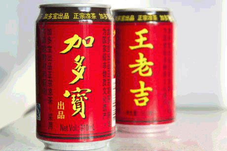 hongguan.gif