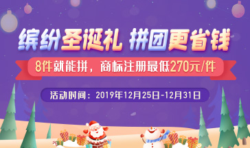 活动页.jpg