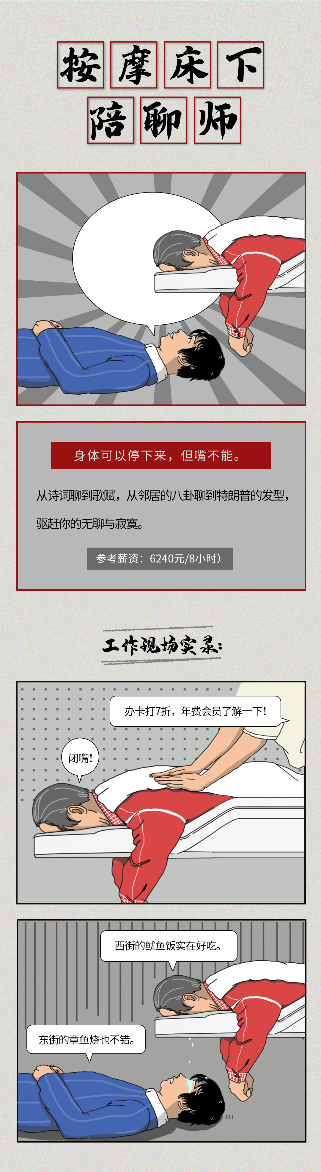 1577676545.jpg