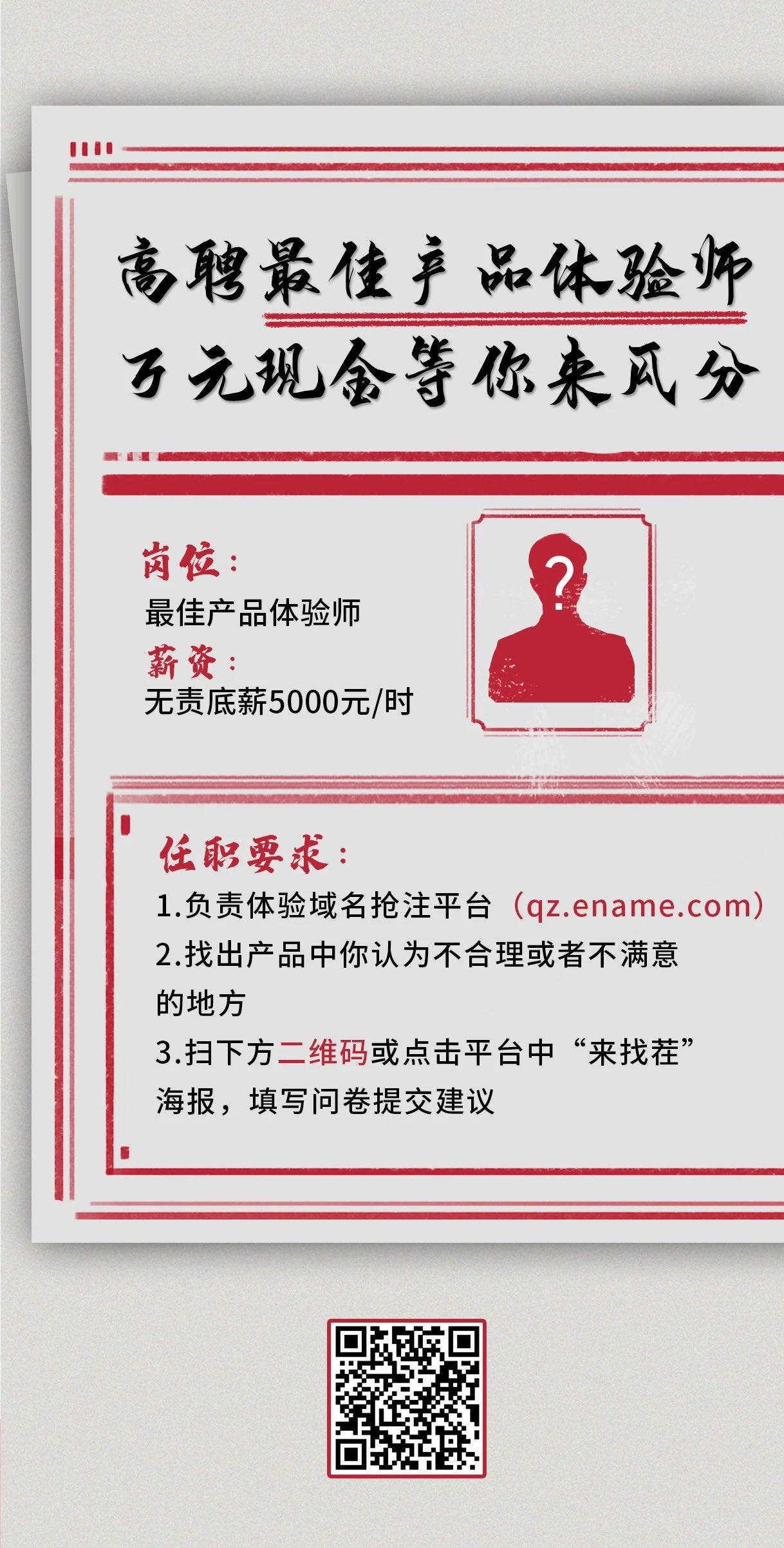 1577698734.jpg