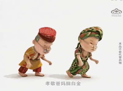 1578044075.gif 6.gif