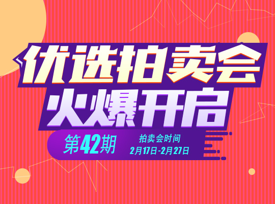 微博推送.jpg