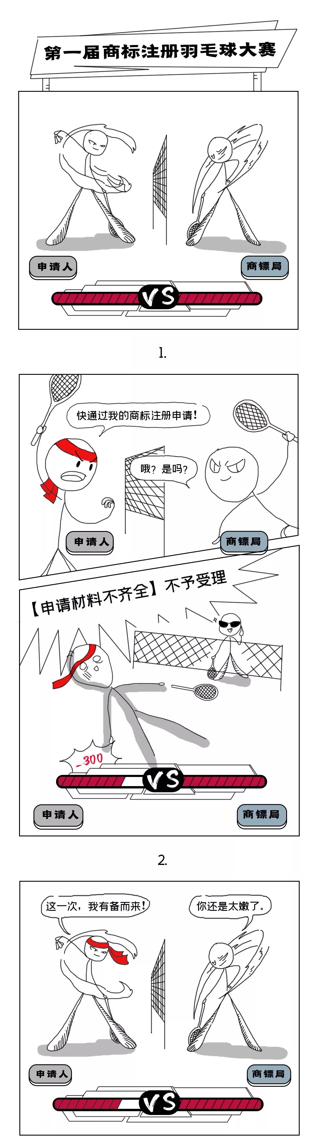 1581920881.webp