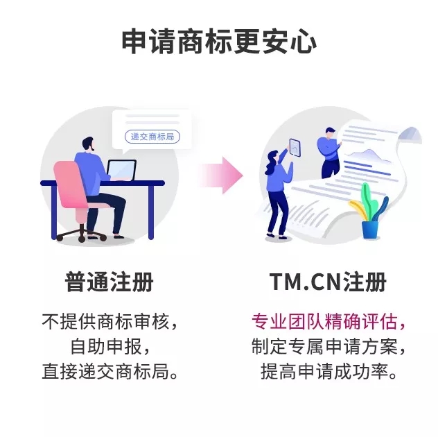 1581920956.webp