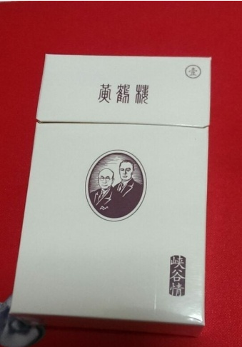 1582879058.png 1582879058.png