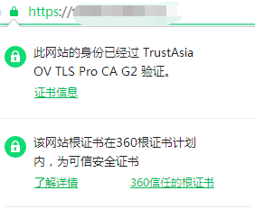 1605232067.png 图片3.png