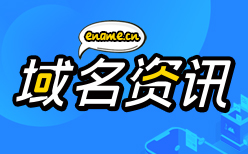 什么情况 这8个 要和亚马逊争amazon Com域名 知识产权门户知产资讯域名资讯商标资讯专利资讯版权资讯 易名科技ename Cn