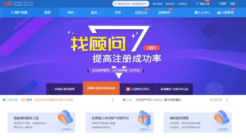 1616054417.png 图片2.png